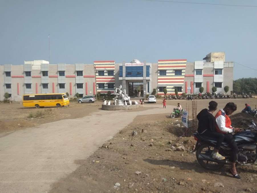 Shri Maruti Academy, Satrunda